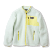 Kids Chilali Fleece Jacket - ARCTIC ICE